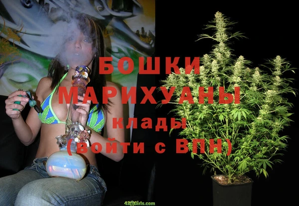 мескалин Инсар