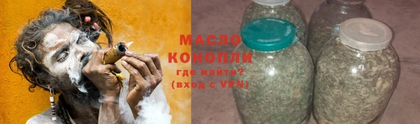 мескалин Инсар