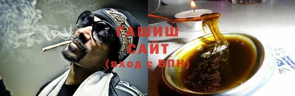 COCAINE Инта