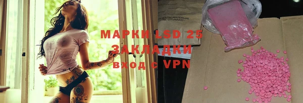 прущая мука Иннополис