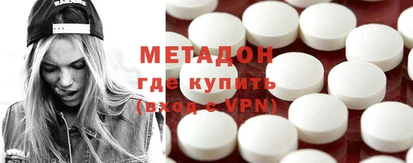 мескалин Инсар