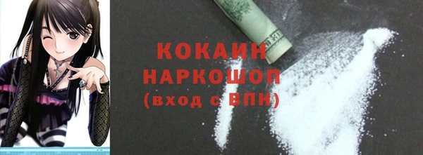 прущая мука Иннополис