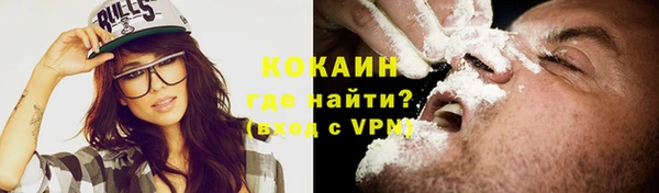 прущая мука Иннополис