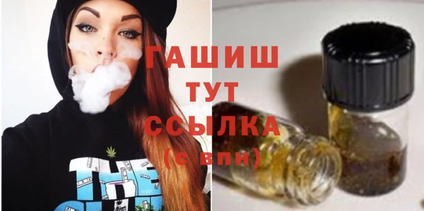 COCAINE Инта