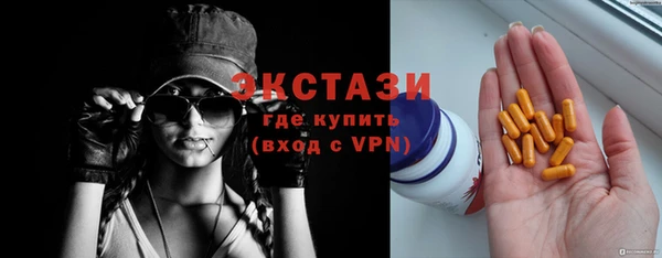 прущая мука Иннополис
