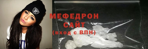 прущая мука Иннополис