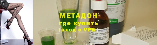 прущая мука Иннополис