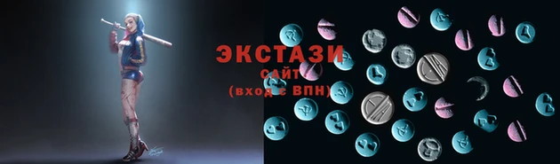 мескалин Инсар