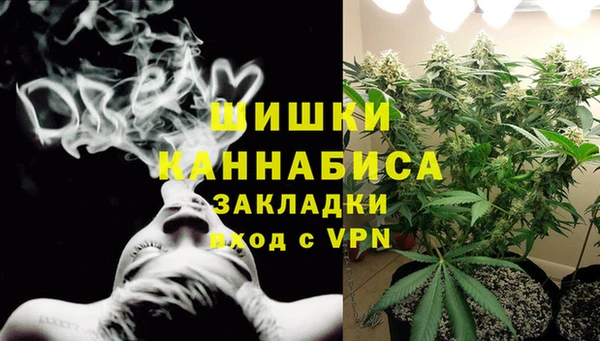 мескалин Инсар