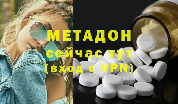 мескалин Инсар