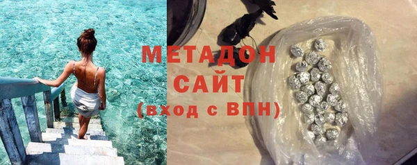 мескалин Инсар