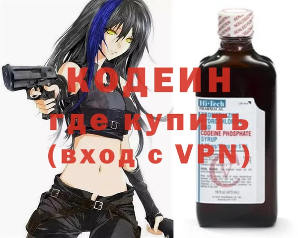 прущая мука Иннополис