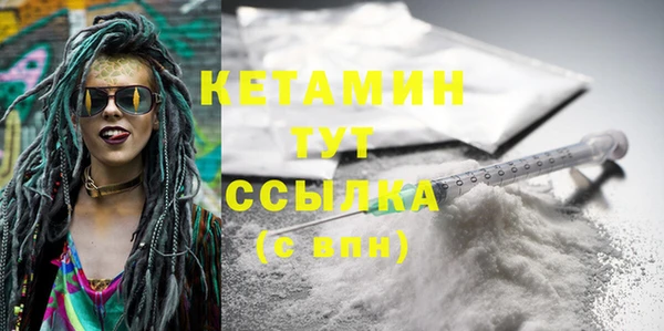 прущая мука Иннополис