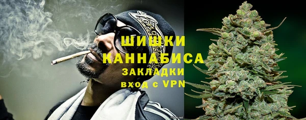 COCAINE Инта