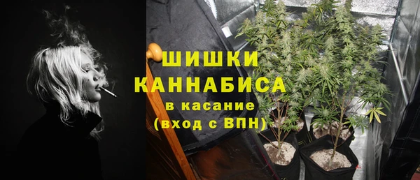 мескалин Инсар