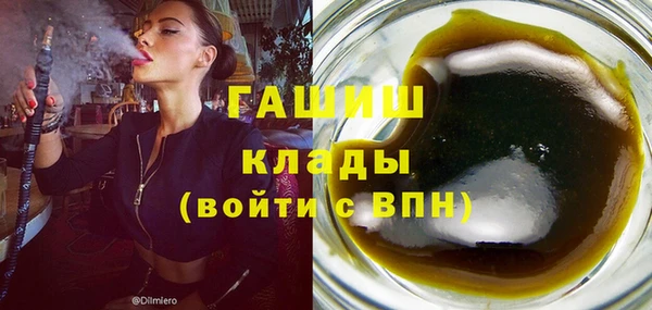 COCAINE Инта