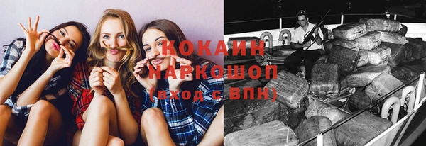 прущая мука Иннополис
