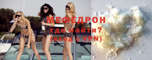 прущая мука Иннополис