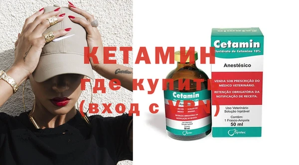 прущая мука Иннополис
