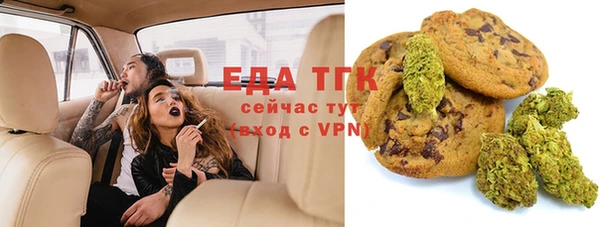 прущая мука Иннополис