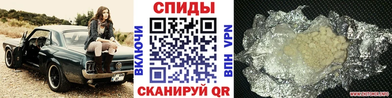 МЕТАМФЕТАМИН пудра  Купить закладки  Лангепас 