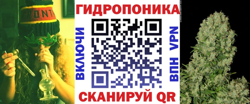 Каннабис LSD WEED  Купить  Лангепас 